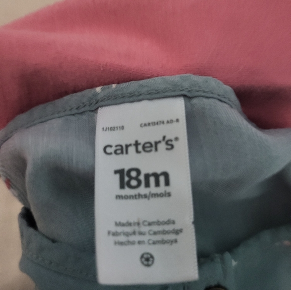 Matching set - Picture 2 of 2